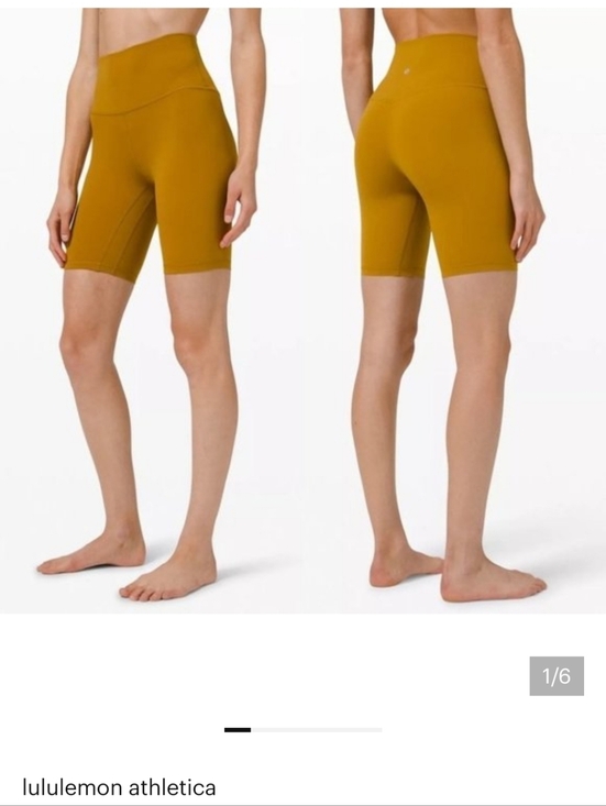 lululemon athletica Pants - Lululemon Align High Rise Shorts 8" High-Rise Waist Gold Spice Size 18 NEW NWOT